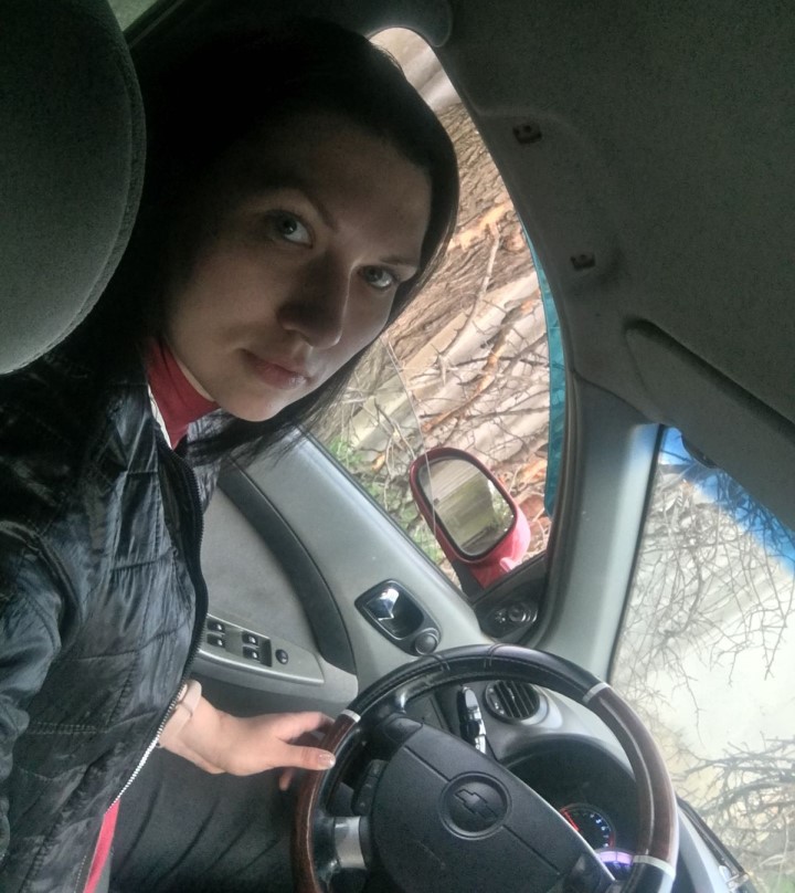 Психолог